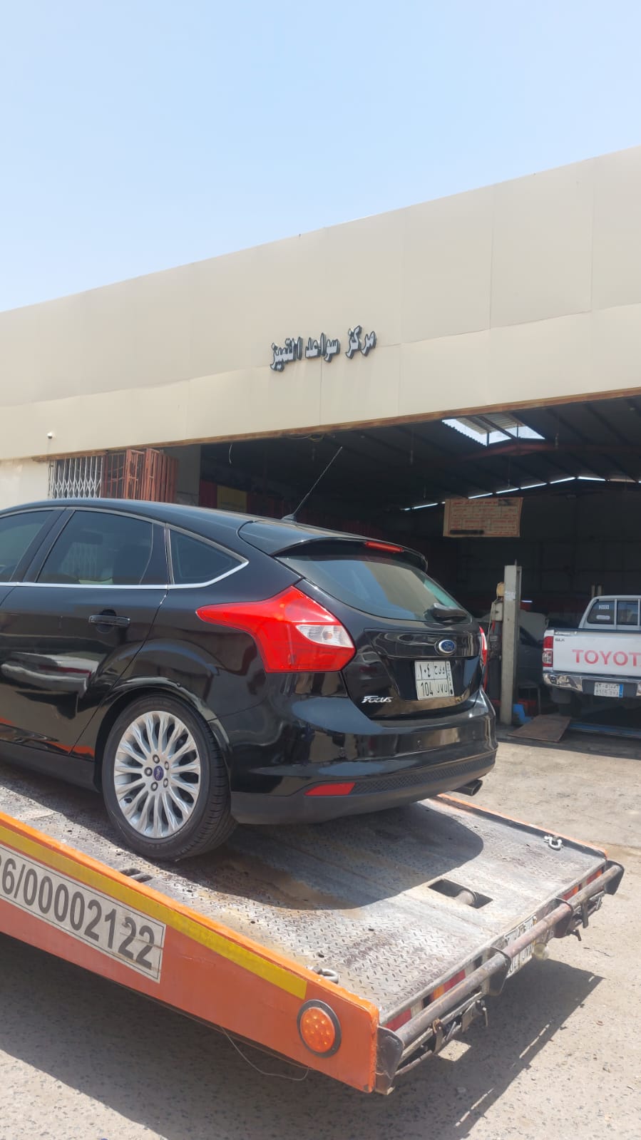 معدات السحب والإنقاذ المتطورة